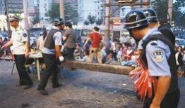 陕西延安吃瓜事件视频,一场网络热议的街头冲突揭秘