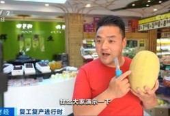 真吃瓜群众直播视频,一场接地气的网络直播盛宴