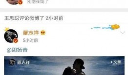 吃瓜视频评论,揭秘热门视频背后的惊人真相