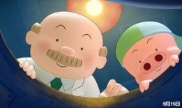 麦兜吃瓜的视频,萌宠美食之旅