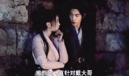 爱可可 吃瓜视频,带你领略娱乐圈幕后风云