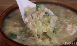 煮佛手瓜吃的视频,简单美味，营养满分