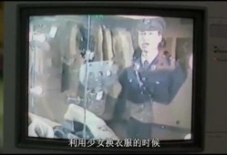 开封吃瓜新闻事件视频,一场网络热议背后的真相揭秘