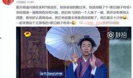 吃瓜新闻杨迪视频大全集,笑料百出，欢乐无限