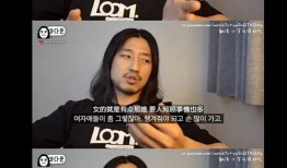 幽默的女人吃瓜视频,幽默女人吃瓜，笑料横生！