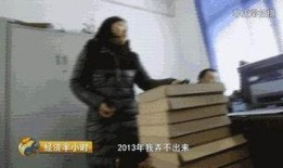 民政吃瓜事件真相视频大全,揭秘真相视频大全