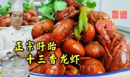 小占瓜怎么吃才好吃视频,视频揭秘最佳食用方法