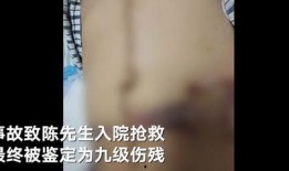 最新温州吃瓜事件视频,视频揭秘惊人真相