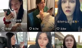 晨曦视频吃瓜,揭秘娱乐圈幕后故事