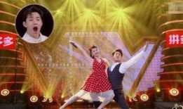 跳舞女孩吃瓜视频播放全集,女孩跳舞吃瓜视频全集回顾