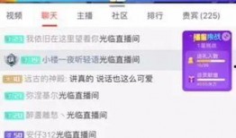 吃瓜的视频直播,揭秘网红吃瓜背后的娱乐盛宴