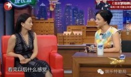 集体吃瓜陶虹视频全集播放,娱乐圈幕后故事大揭秘