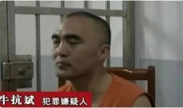 韩城吃瓜男主播是谁呀视频,视频走红背后的故事