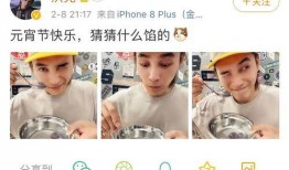 吃瓜青年教程视频,轻松掌握瓜界秘籍