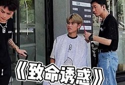 吃瓜群众 大笑视频,笑翻全场！吃瓜群众爆笑视频大盘点