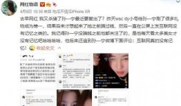 农村女网红吃瓜视频网站,揭秘乡村生活与网络热点的奇妙碰撞