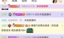 dy视频吃瓜,揭秘娱乐圈幕后真相