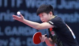 王艺迪吃瓜孙颖莎视频,视频曝光引发网友热议