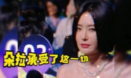 吃瓜之夜视频大全,揭秘热门视频背后的精彩故事