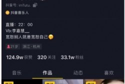 自拍吃瓜事件视频在线观看