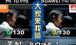 pk视频回放吃瓜,一场吃瓜群众的狂欢盛宴