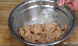 煮佛手瓜吃的视频,简单美味，营养满分