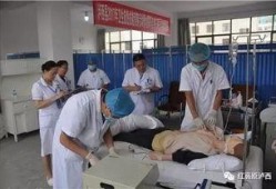 重庆医院吃瓜事件视频播放,视频曝光引发社会关注